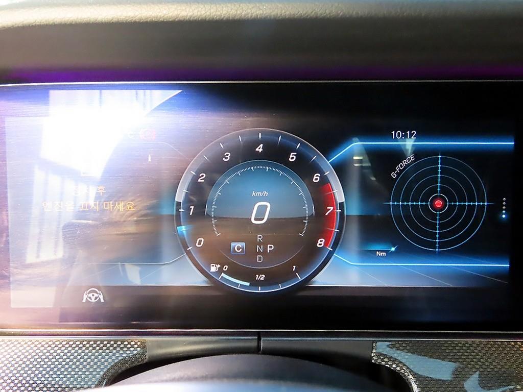 Mercedes Benz E class 2018 Negro - Importación desde Corea - HF Imports Iquique - Foto 13