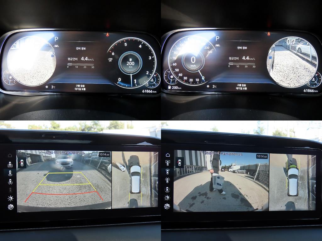 HYUNDAI Palisade 2021 Gris - Importación desde Corea - HF Imports Iquique - Foto 17