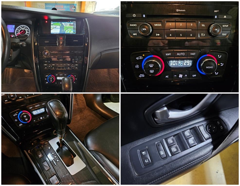 SAMSUNG SM7 - Vista 11