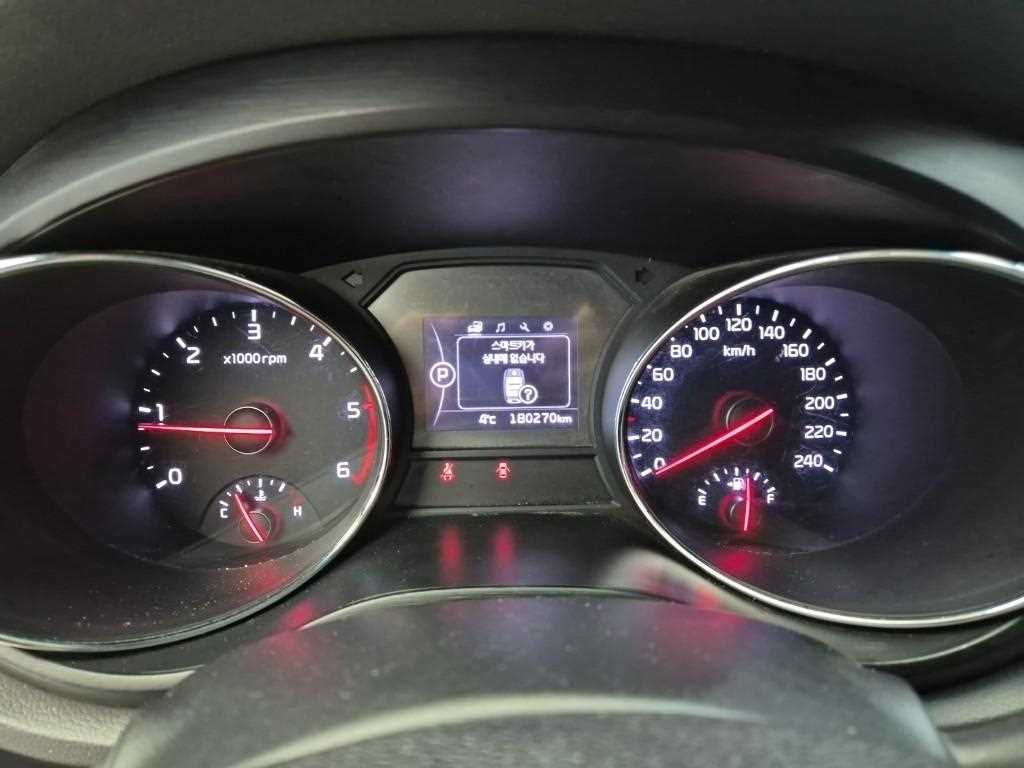 KIA Carnival - Vista 6