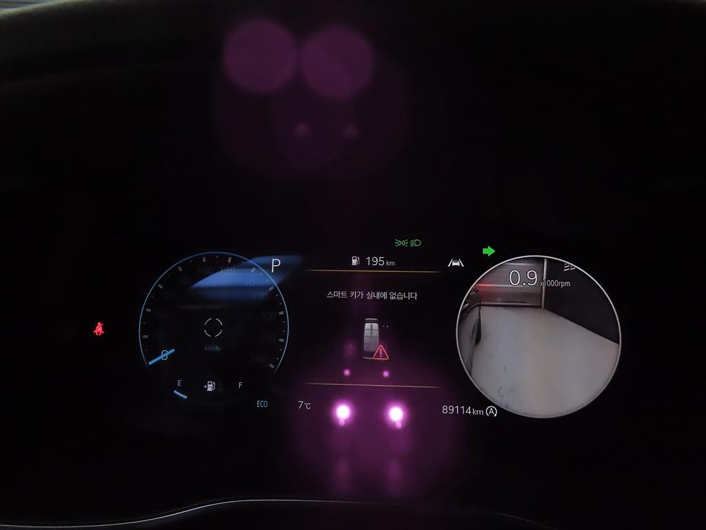 Genesis G70 2021 Azul - Importación desde Corea - HF Imports Iquique - Foto 14