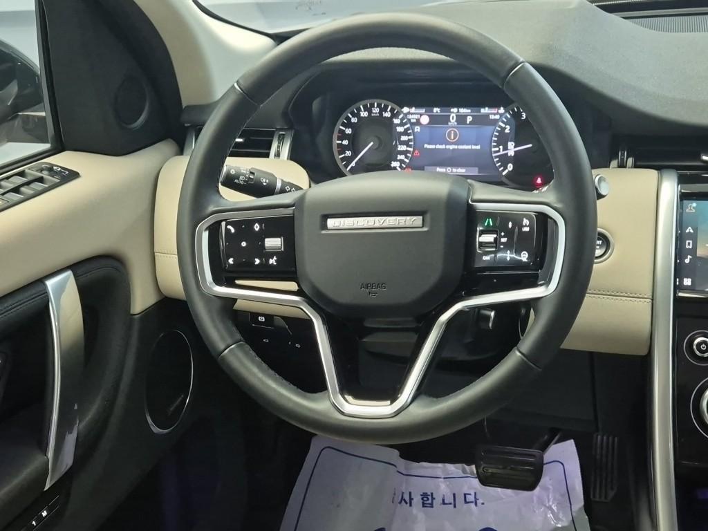 Land Rover Discovery Sports - Vista 9