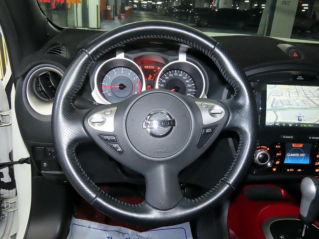 Nissan Juke - Vista 8