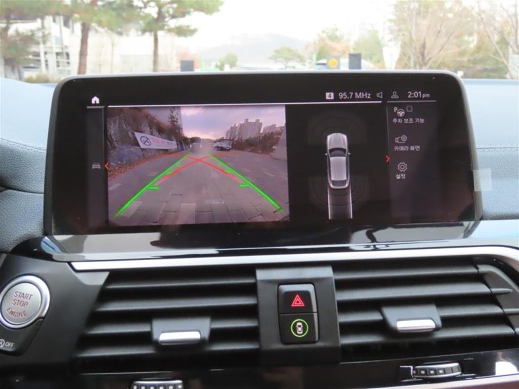 BMW X4 2020 Blanco - Importación desde Corea - HF Imports Iquique - Foto 9