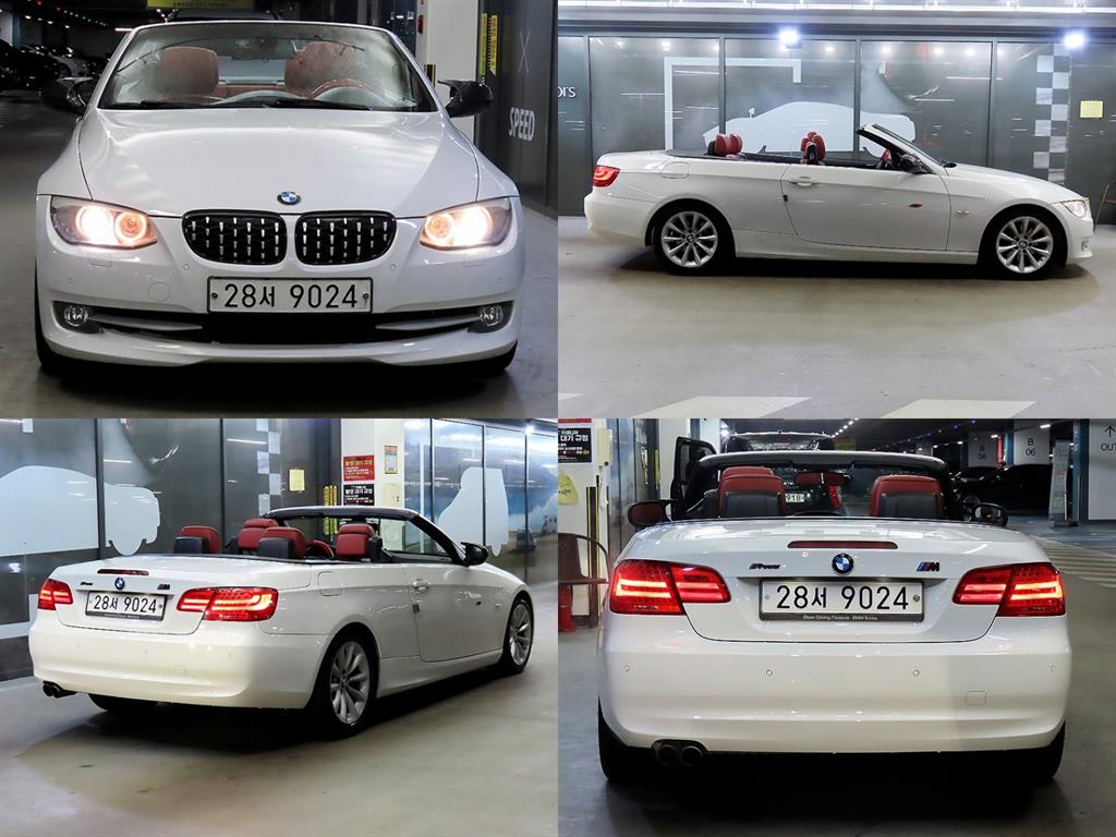 BMW 3 series - Vista 7