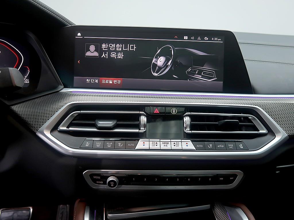 BMW X6 2023 Azul - Importación desde Corea - HF Imports Iquique - Foto 9