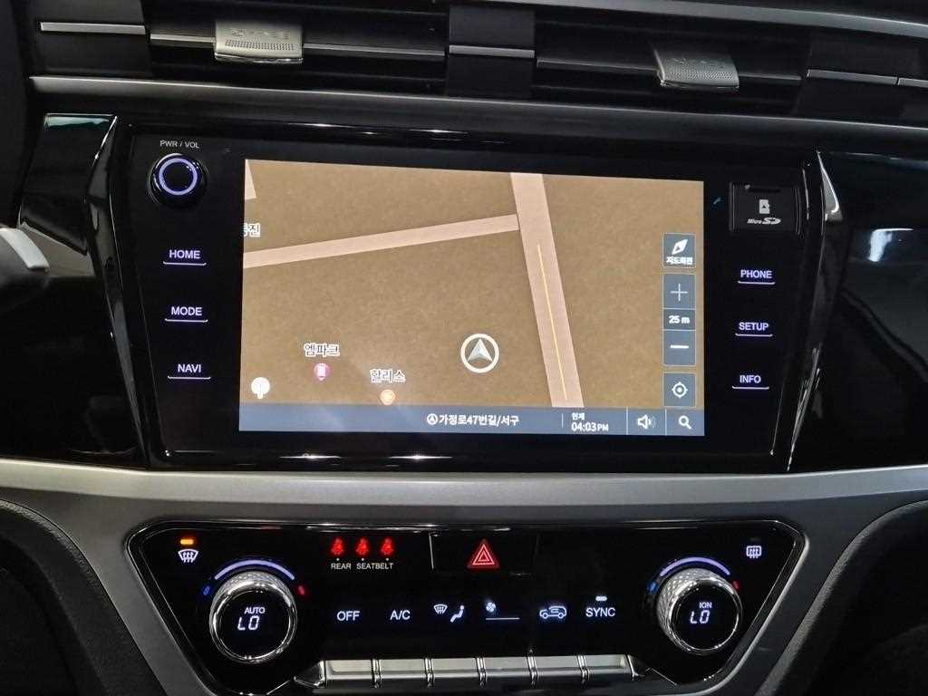 Ssangyong Korando 2021 Blanco - Importación desde Corea - HF Imports Iquique - Foto 13