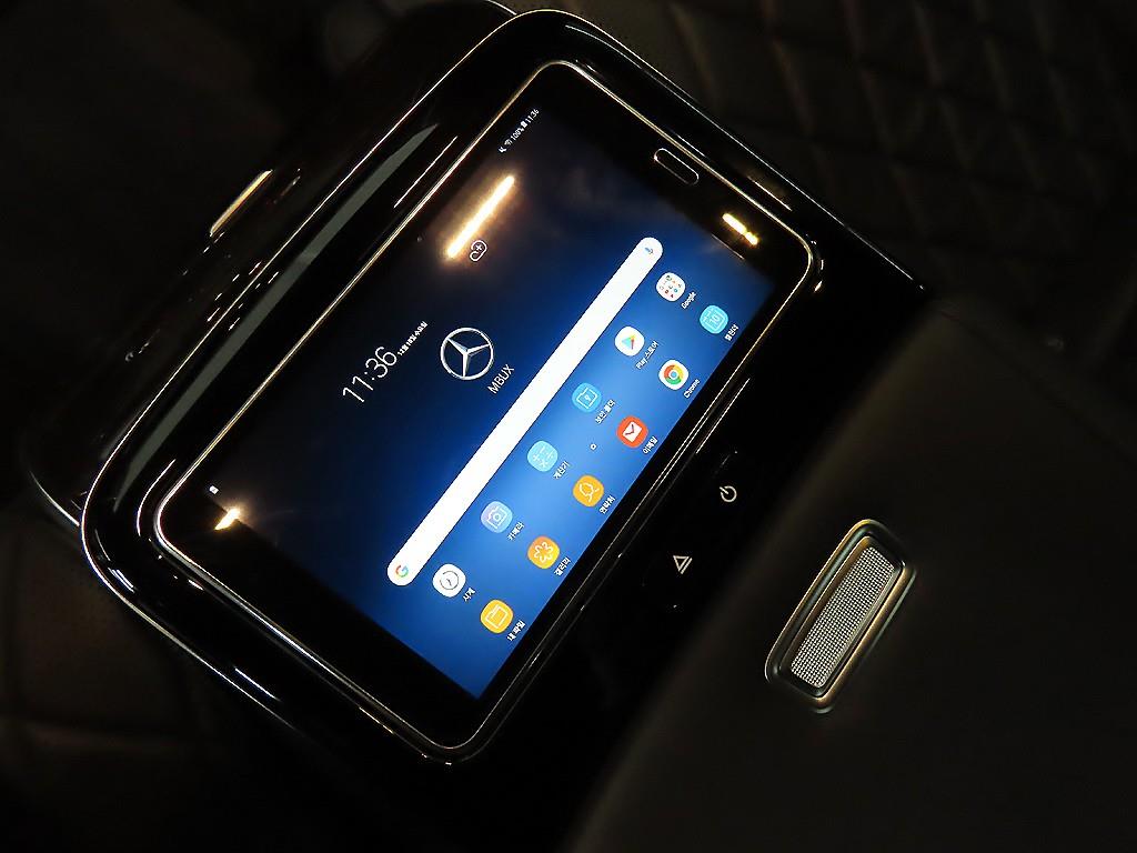 Mercedes Benz S Class 2021 - Importación desde Corea - HF Imports Iquique - Foto 17