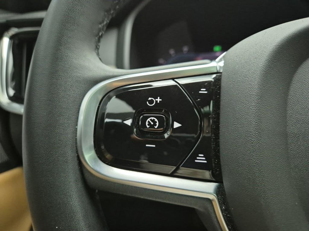 Volvo S90 2023 Blanco - Importación desde Corea - HF Imports Iquique - Foto 16