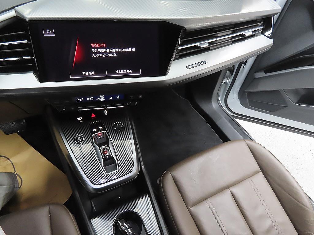 Audi Q4 2023 Blanco - Importación desde Corea - HF Imports Iquique - Foto 7