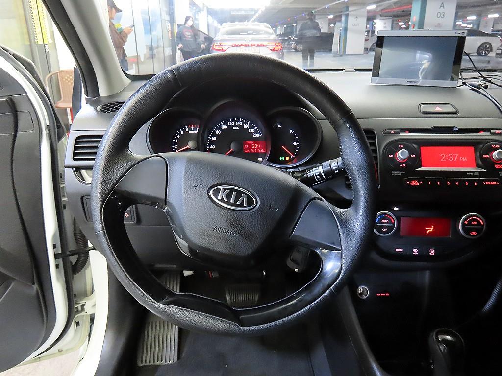 KIA Morning - Vista 8