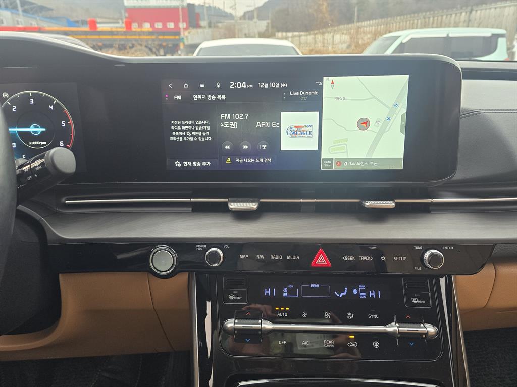 KIA Carnival - Vista 8