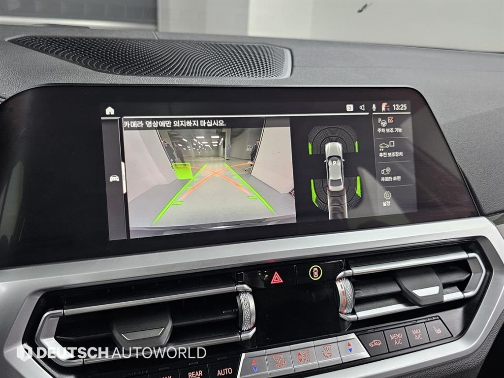 BMW 3 series 2022 Negro - Importación desde Corea - HF Imports Iquique - Foto 15