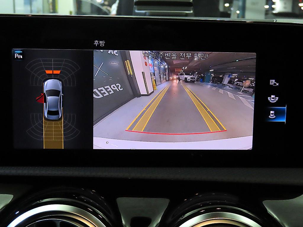 Mercedes Benz A Class 2023 Blanco - Importación desde Corea - HF Imports Iquique - Foto 16