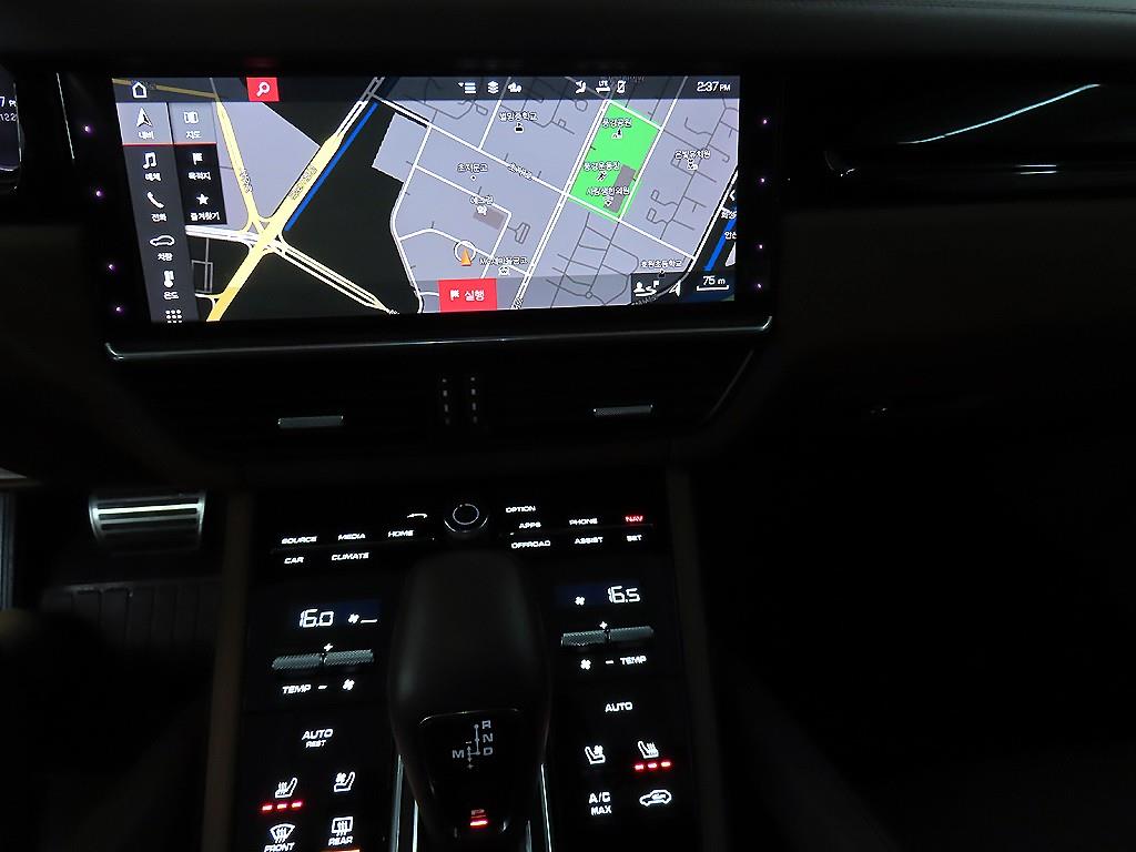 Porsche Cayenne 2021 - Importación desde Corea - HF Imports Iquique - Foto 13