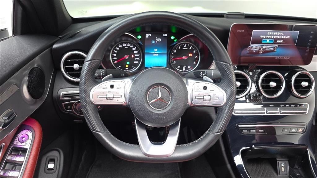 Mercedes Benz C Class 2019 Blanco - Importación desde Corea - HF Imports Iquique - Foto 13