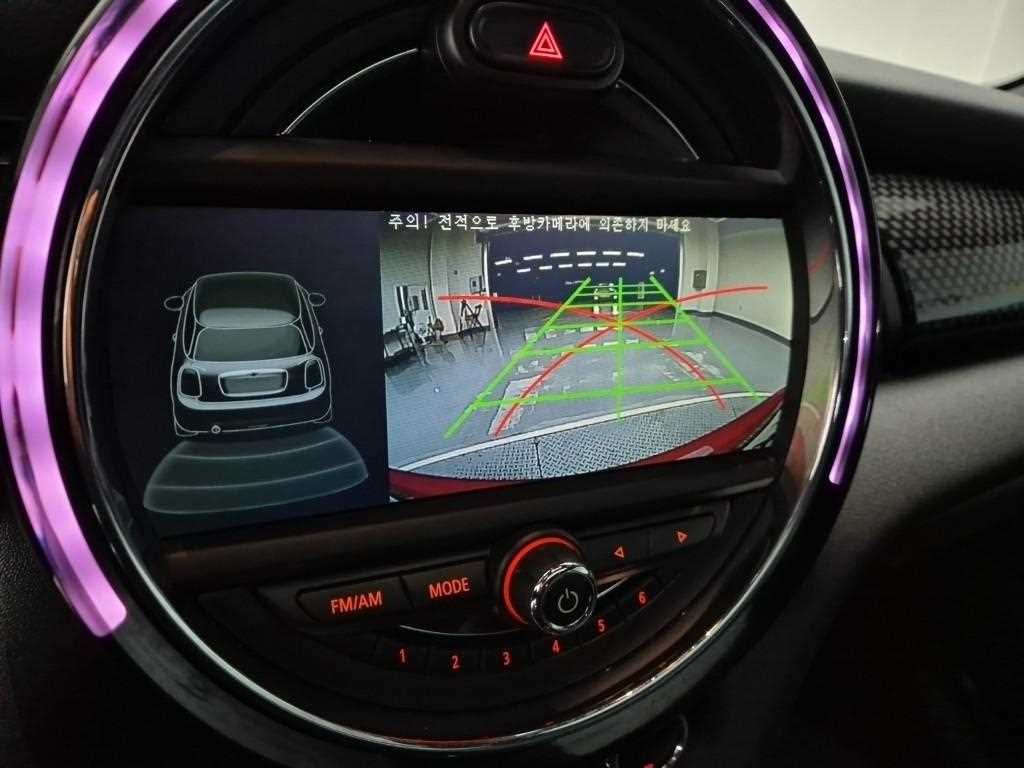 Mini Cooper 2014 Rojo - Importación desde Corea - HF Imports Iquique - Foto 15