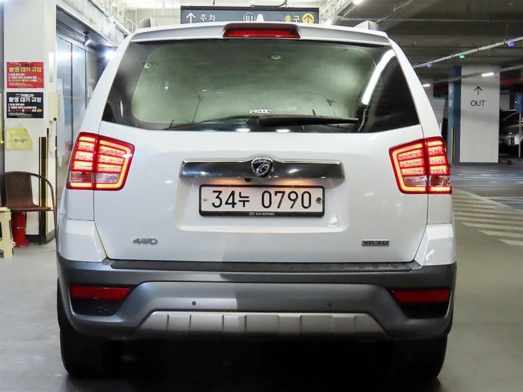 KIA Mohave - Vista 5