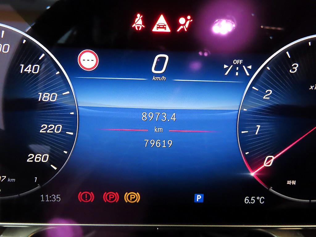 Mercedes Benz S Class - Vista 8