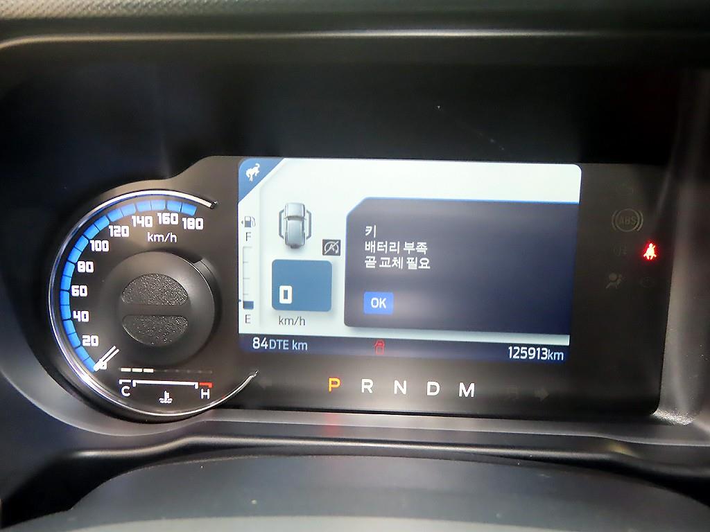 Ford Bronco - Vista 9