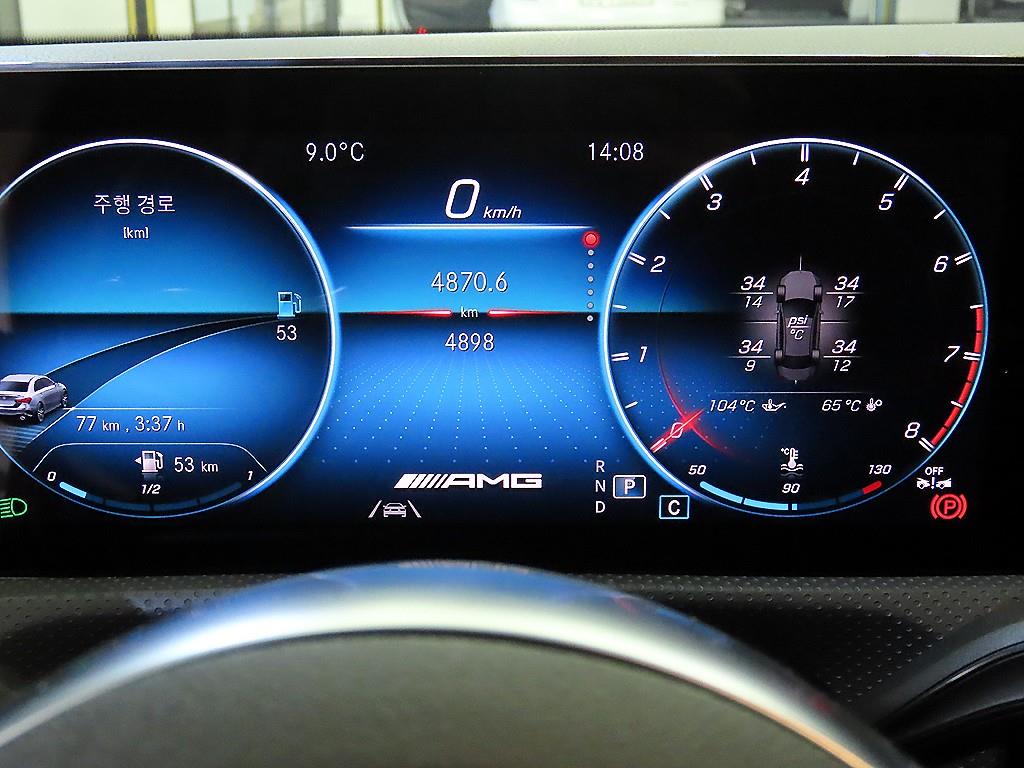 Mercedes Benz A Class - Vista 9