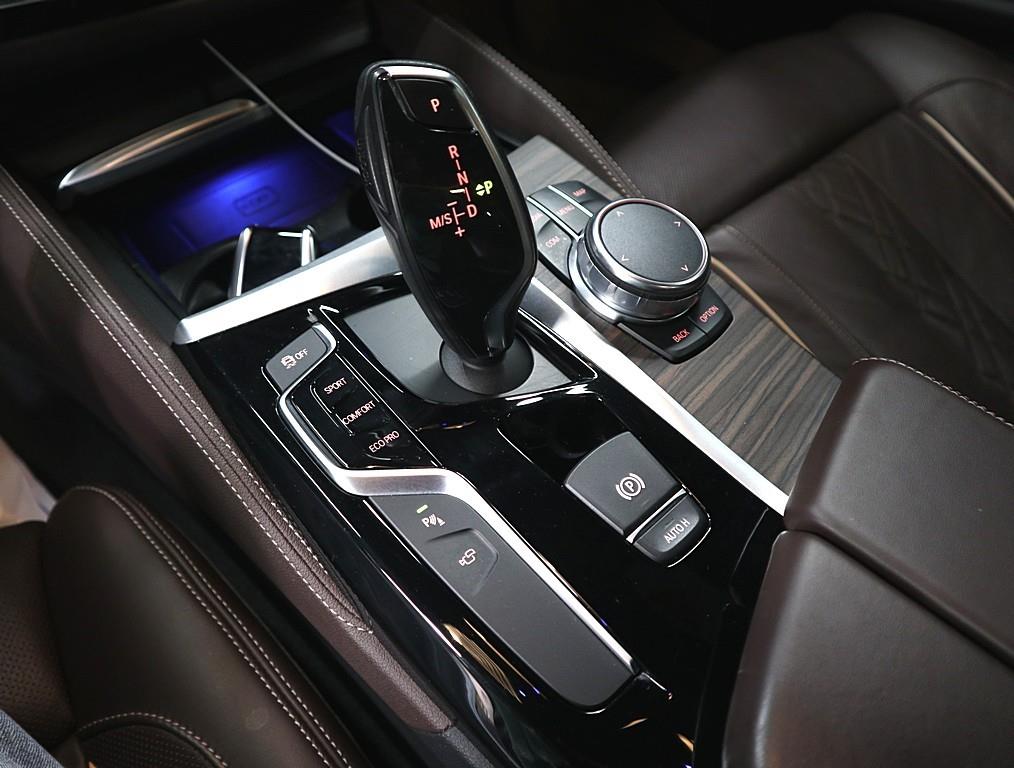 BMW 5 Series 2018 Gris - Importación desde Corea - HF Imports Iquique - Foto 13