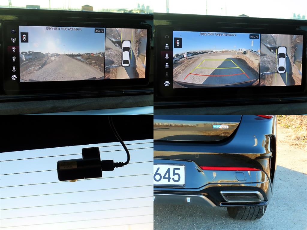 KIA K5 2021 - Importación desde Corea - HF Imports Iquique - Foto 18