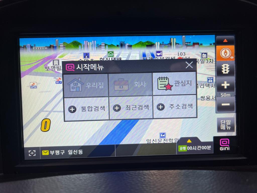 HYUNDAI Starex 2017 Gris - Importación desde Corea - HF Imports Iquique - Foto 13