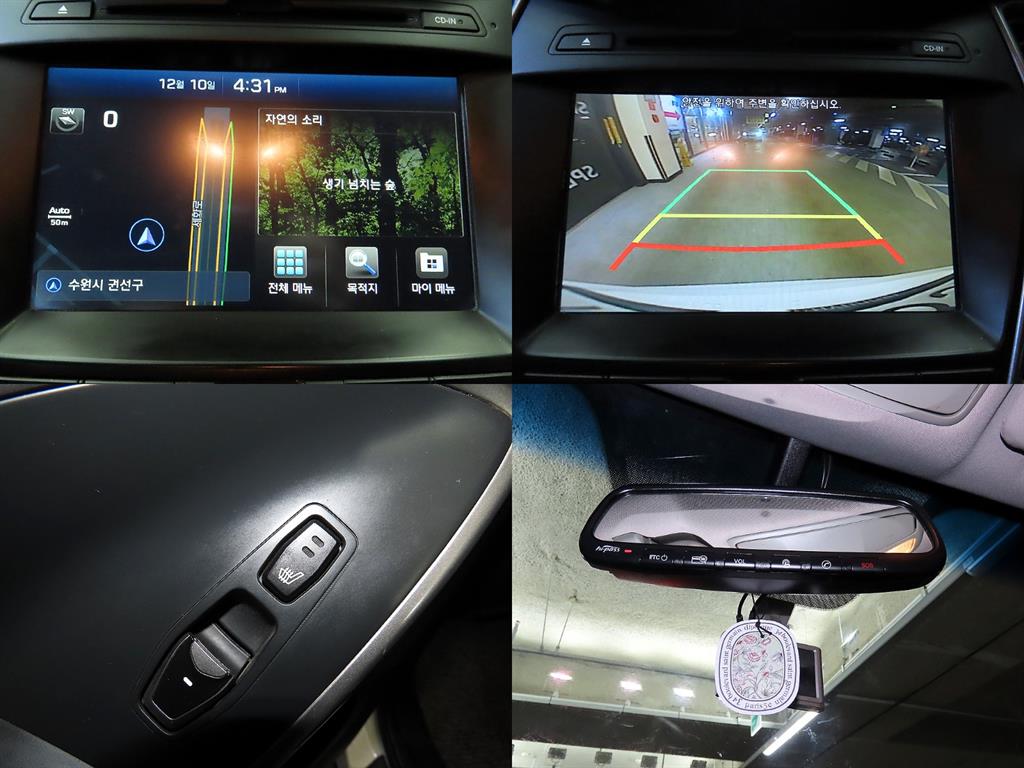 HYUNDAI Santa Fe 2021 Blanco - Importación desde Corea - HF Imports Iquique - Foto 17