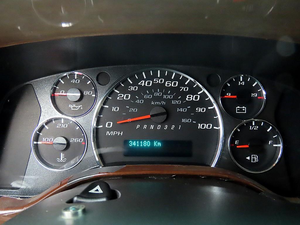 Chevrolet Express van - Vista 10