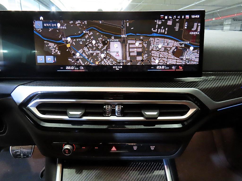 BMW 2 series 2024 Blanco - Importación desde Corea - HF Imports Iquique - Foto 13