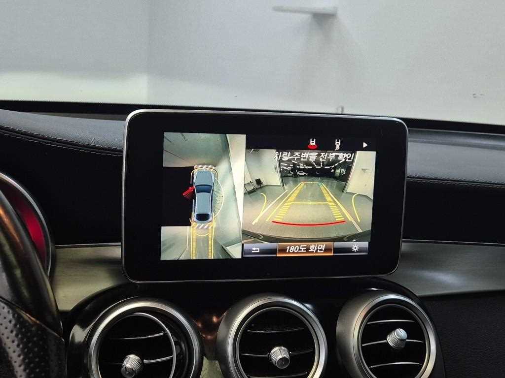 Mercedes Benz GLC Class 2017 Gris - Importación desde Corea - HF Imports Iquique - Foto 15