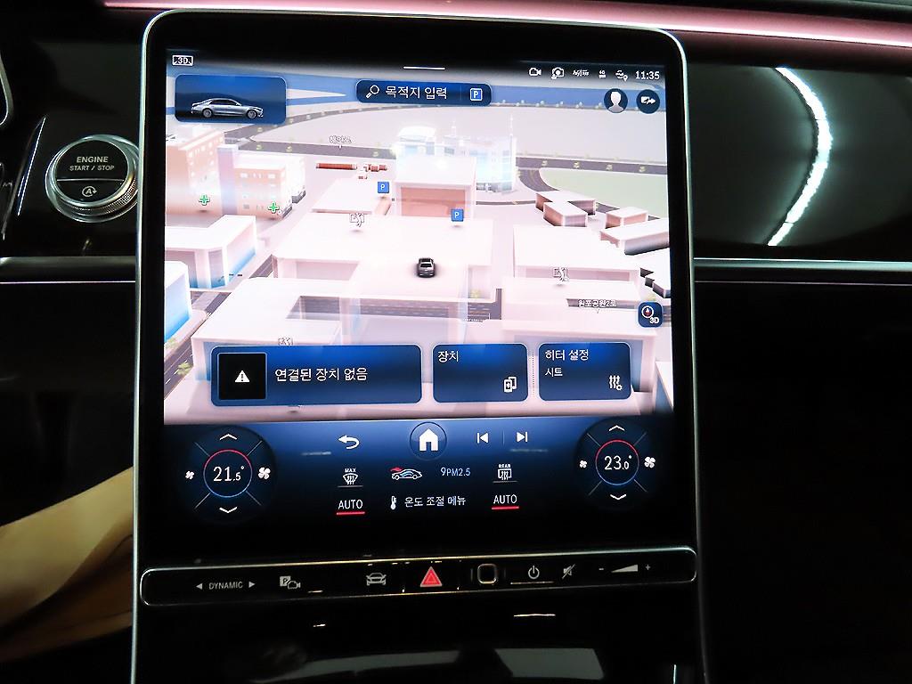 Mercedes Benz S Class 2021 - Importación desde Corea - HF Imports Iquique - Foto 14