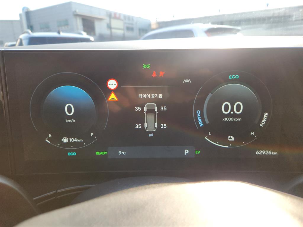 HYUNDAI Santa Fe 2024 Negro - Importación desde Corea - HF Imports Iquique - Foto 20