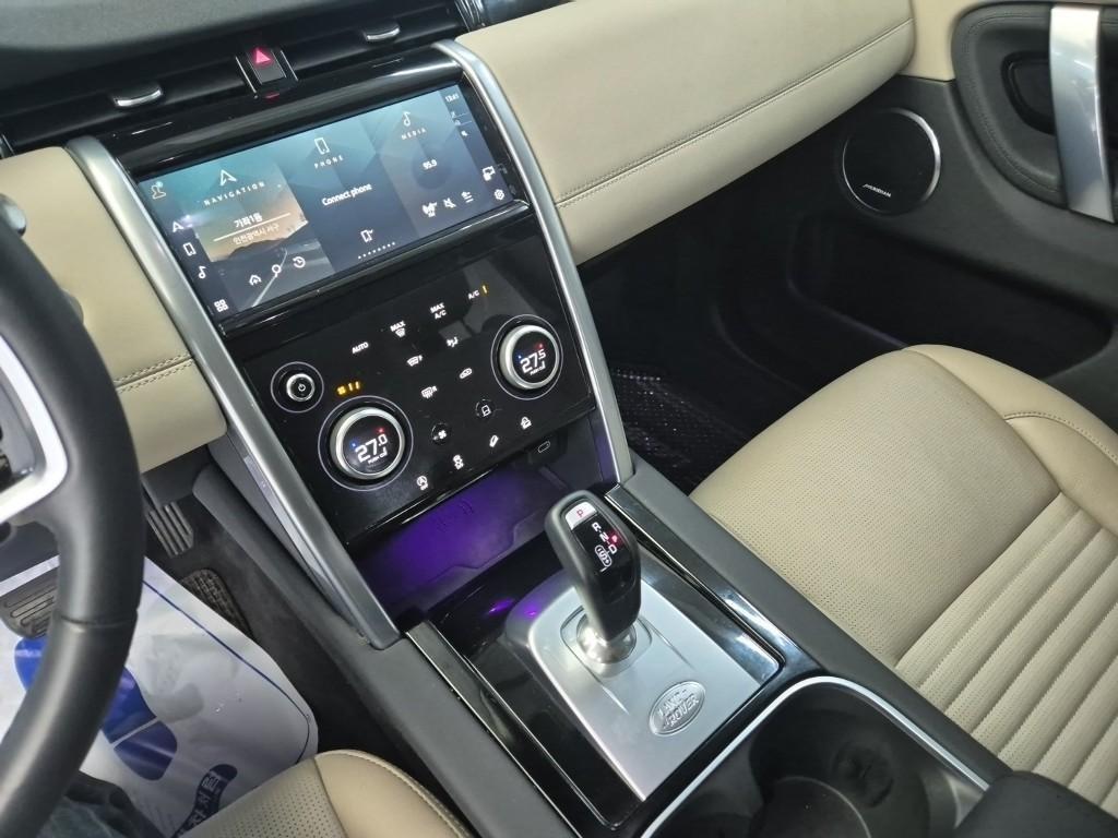 Land Rover Discovery Sports - Vista 10