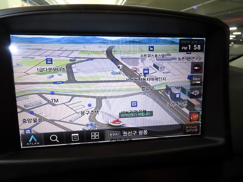 KIA Morning 2014 Gris - Importación desde Corea - HF Imports Iquique - Foto 14