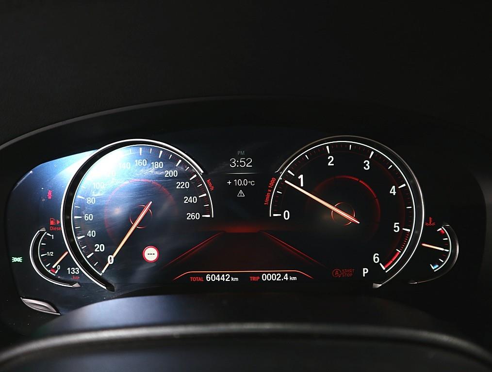 BMW 5 Series - Vista 7