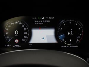 Volvo V60 - Vista 10