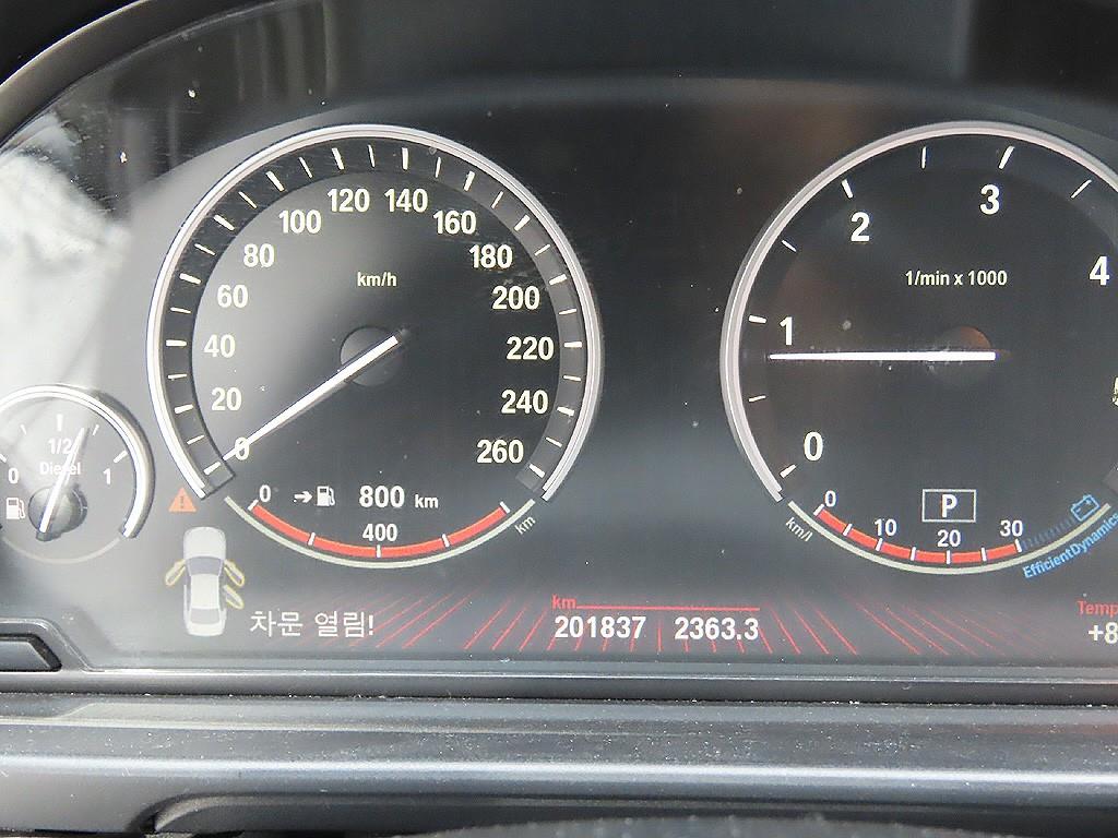 BMW 5 Series - Vista 11