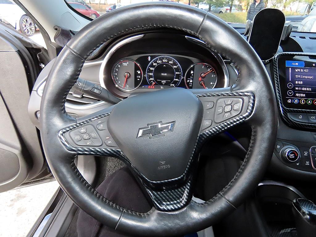 Chevrolet Malibu - Vista 8