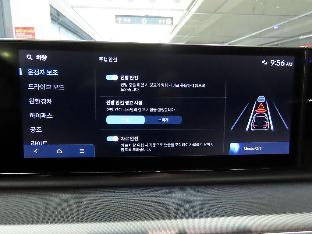 HYUNDAI Grandeur 2023 Blanco - Importación desde Corea - HF Imports Iquique - Foto 14