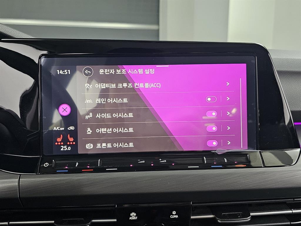 Volkswagen Golf 2023 Negro - Importación desde Corea - HF Imports Iquique - Foto 17