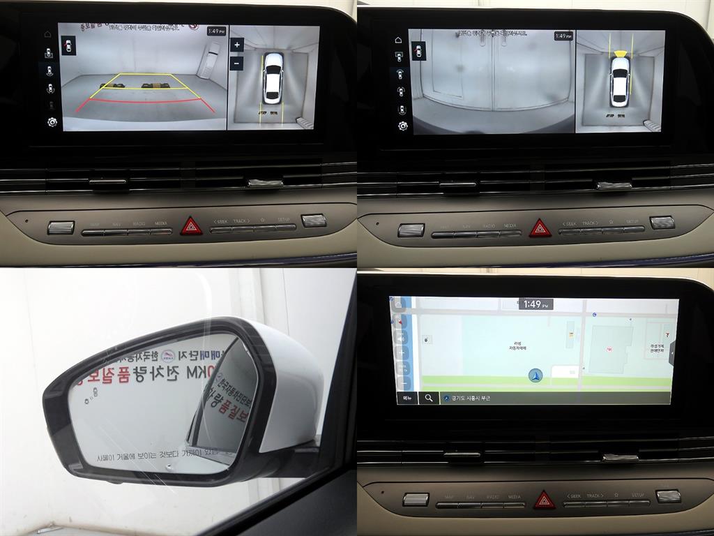 HYUNDAI Grandeur 2023 Blanco - Importación desde Corea - HF Imports Iquique - Foto 14