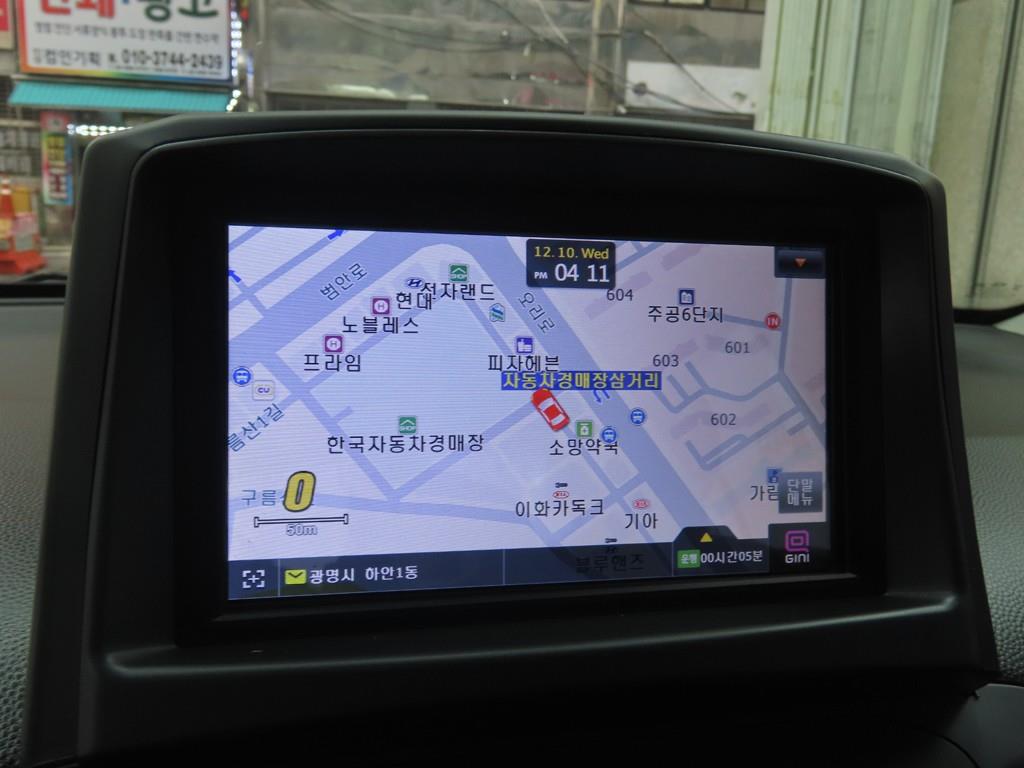 KIA Morning 2014 - Importación desde Corea - HF Imports Iquique - Foto 15