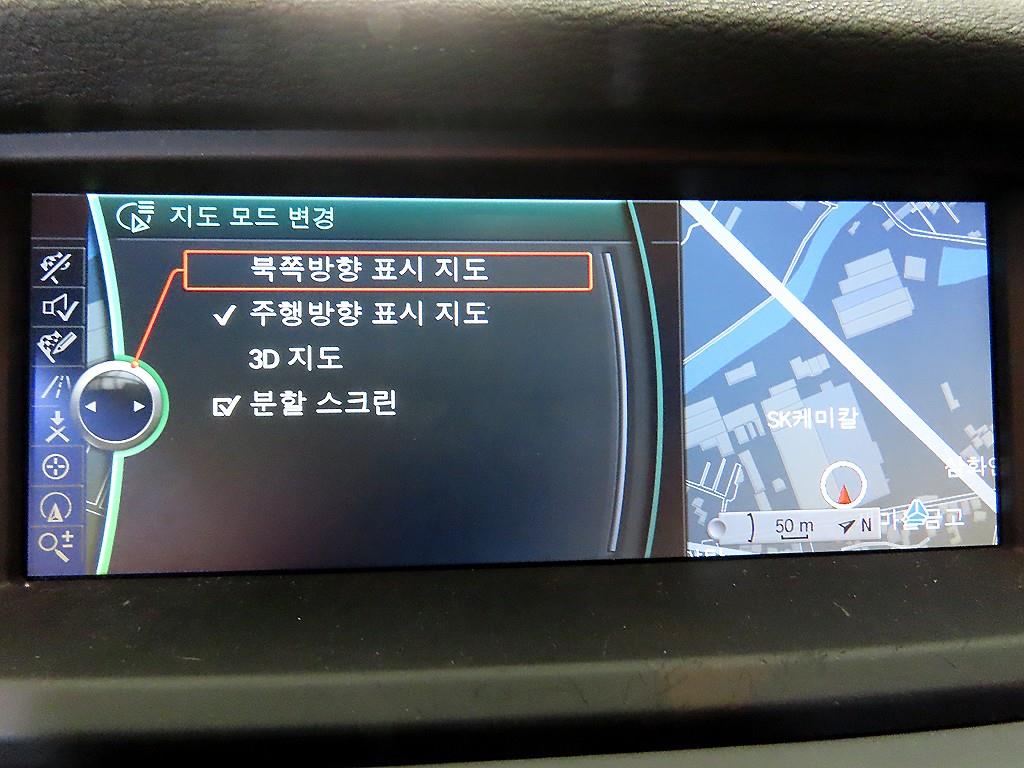 BMW X5 2011 Gris - Importación desde Corea - HF Imports Iquique - Foto 13