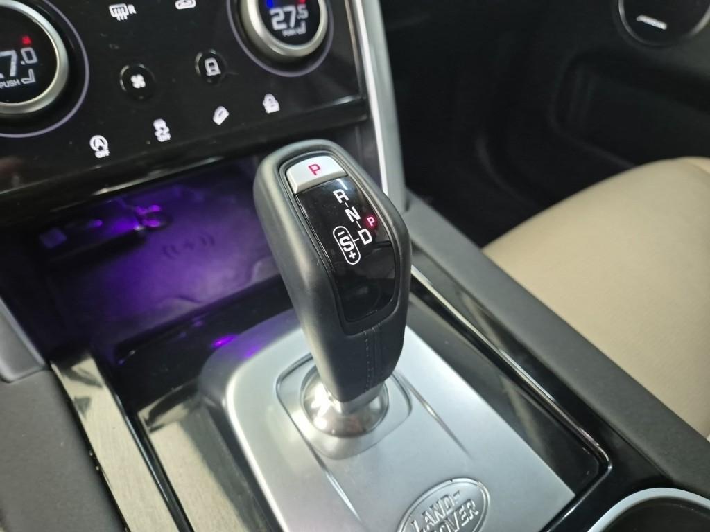 Land Rover Discovery Sports - Vista 8