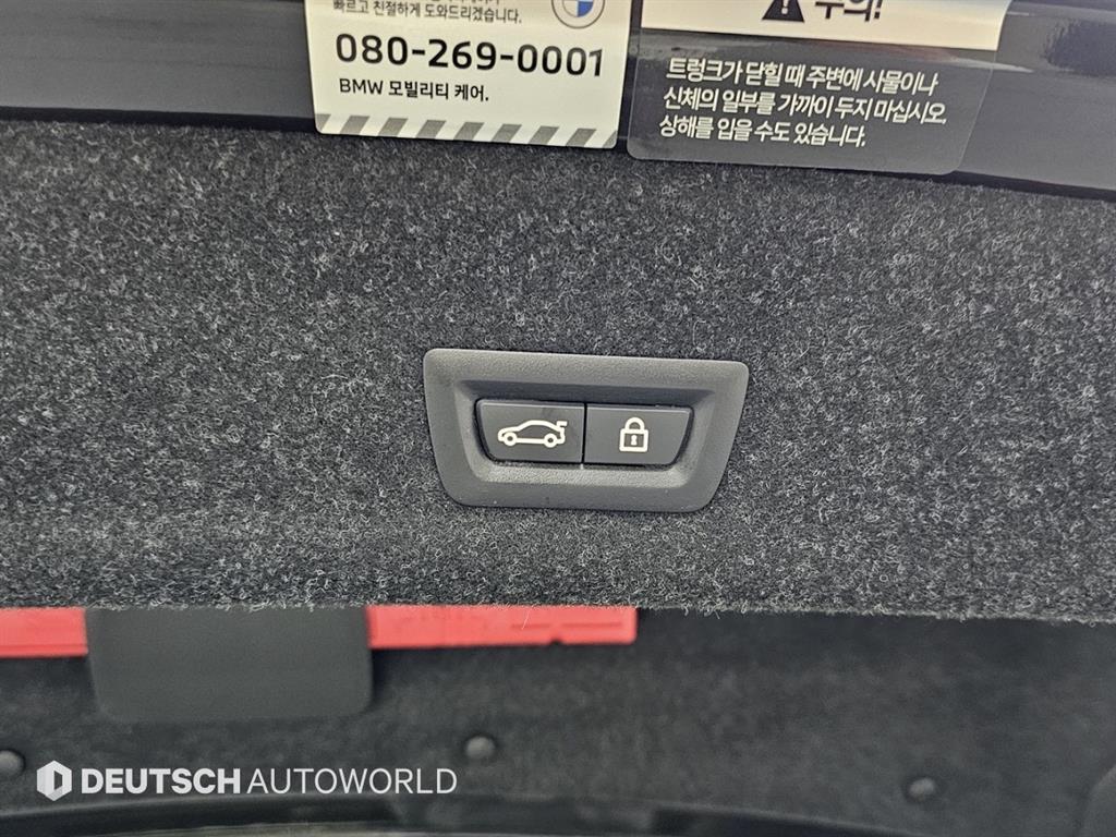 BMW 3 series 2022 Negro - Importación desde Corea - HF Imports Iquique - Foto 20