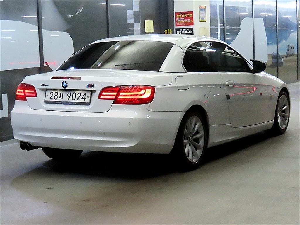 BMW 3 series - Vista 4