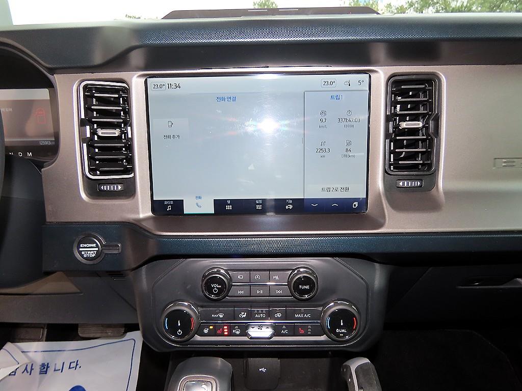 Ford Bronco 2022 Blanco - Importación desde Corea - HF Imports Iquique - Foto 14