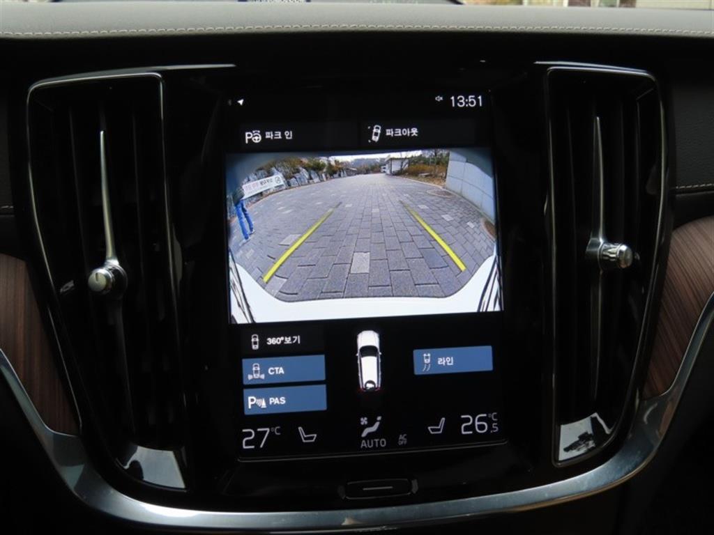 Volvo V60 2021 Blanco - Importación desde Corea - HF Imports Iquique - Foto 9